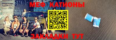 MDMA Premium VHQ Будённовск