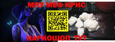 кокаин VHQ Бузулук