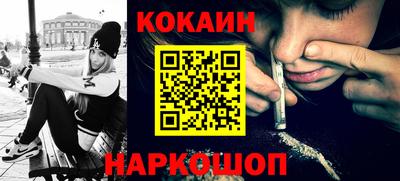MDMA Premium VHQ Будённовск