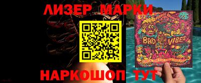 MDMA Premium VHQ Будённовск