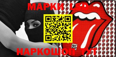метамфетамин Бугуруслан