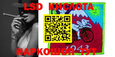 метамфетамин Бугуруслан