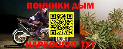 кокаин VHQ Бузулук
