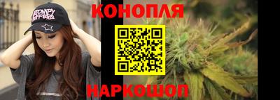 метамфетамин Бугуруслан