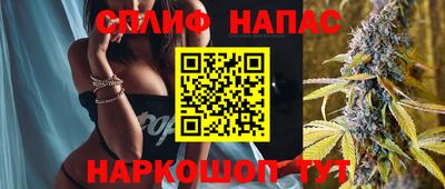 MDMA Premium VHQ Будённовск