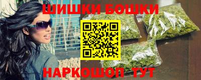 кокаин VHQ Бузулук
