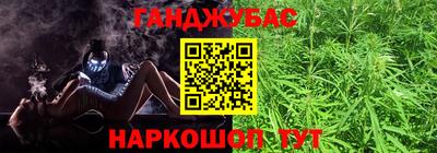 кокаин VHQ Бузулук