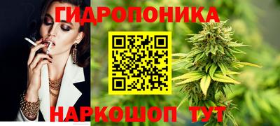 MDMA Premium VHQ Будённовск