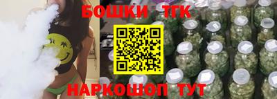MDMA Premium VHQ Будённовск