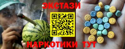 кокаин VHQ Бузулук