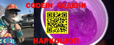 кокаин VHQ Бузулук