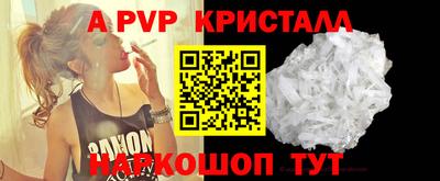 MDMA Premium VHQ Будённовск