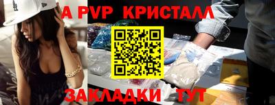 MDMA Premium VHQ Будённовск