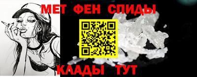 кокаин VHQ Бузулук
