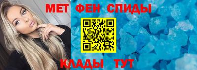 кокаин VHQ Бузулук