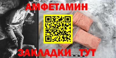 MDMA Premium VHQ Будённовск