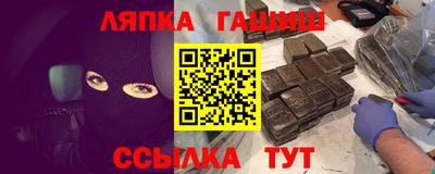 кокаин VHQ Бузулук