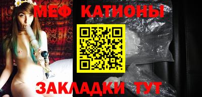 MDMA Premium VHQ Будённовск