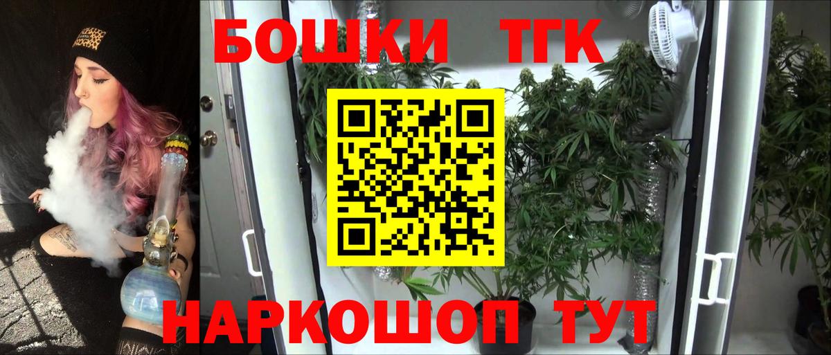 Марихуана SATIVA & INDICA  Вход с VPN  Бошки марихуана LSD WEED  Бошки марихуана VHQ  Магадан 